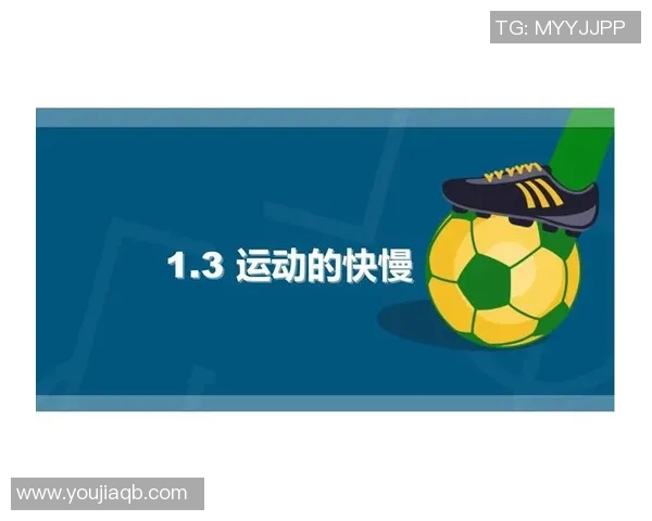 适量运动的科学定义及其对身心健康的重要性探讨