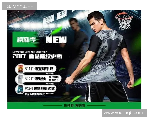 篮球明星信用网址揭秘：如何选择值得信赖的篮球明星合作平台
